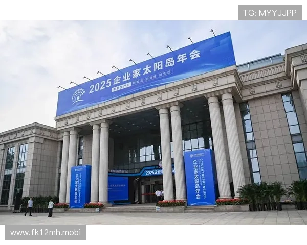 《聚焦未来商业领袖：当代企业家如何引领创新与变革》